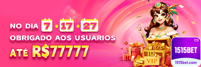 1515bet.com Performance e Velocidade